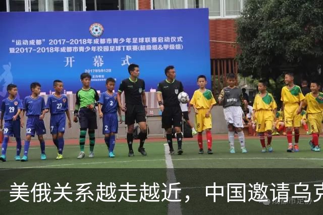 美俄关系越走越近，中国邀请乌克兰外长访华，都在谋划战后格局？